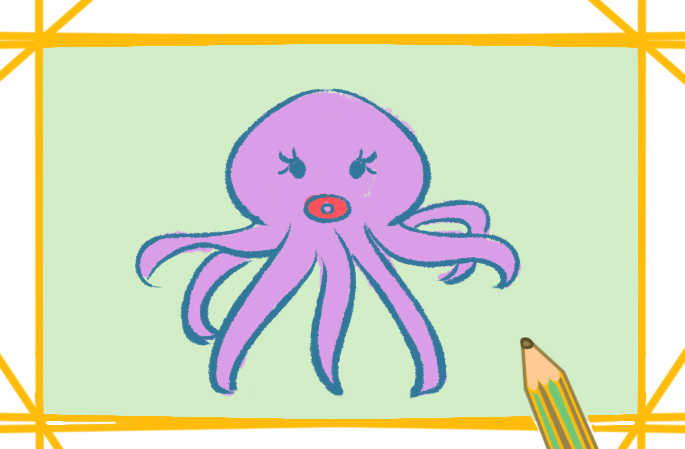 丑丑的章鱼上色简笔画图片教程步骤