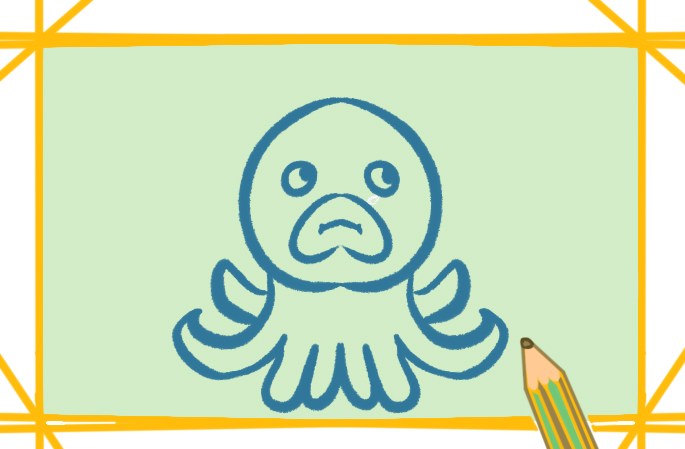 卡通的章鱼上色简笔画图片教程步骤