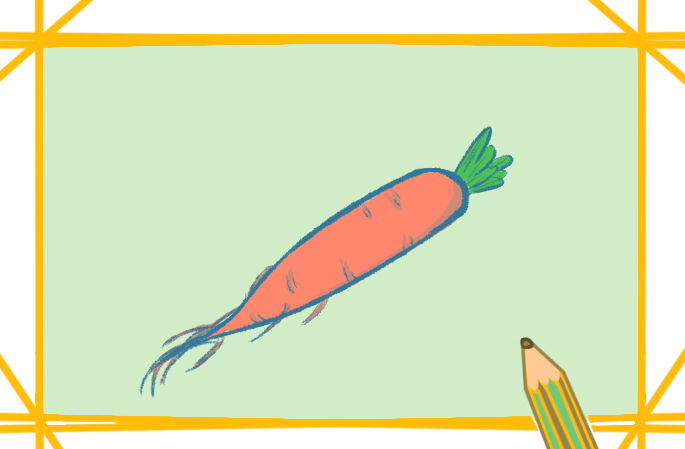 营养的胡萝卜上色简笔画图片教程步骤