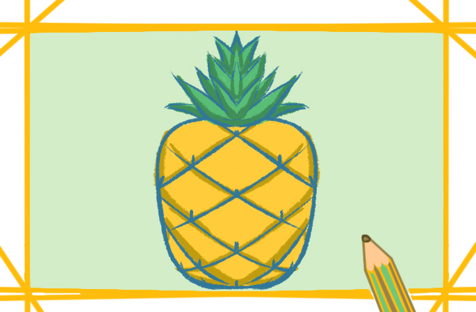 金黄色菠萝上色简笔画图片教程步骤