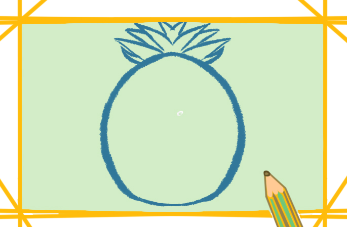 清爽菠萝上色简笔画要怎么画