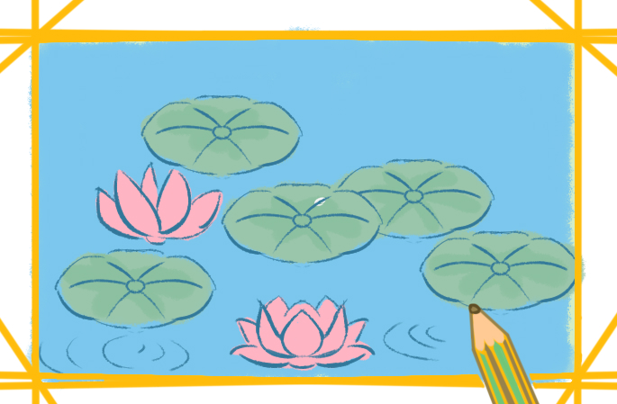 漂亮的莲花池上色简笔画图片教程步骤
