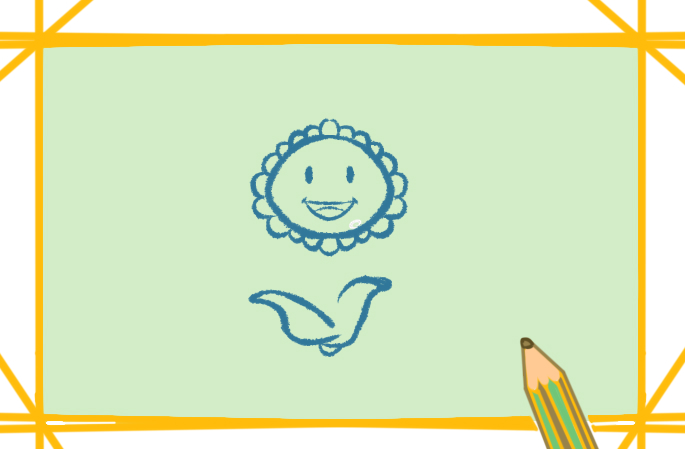 简单好看的向日葵上色简笔画图片教程步骤