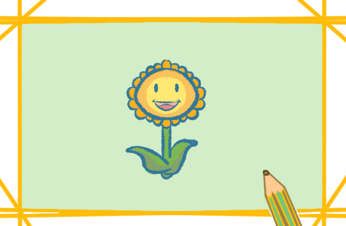 喜悦的向日葵简笔画图片教程步骤