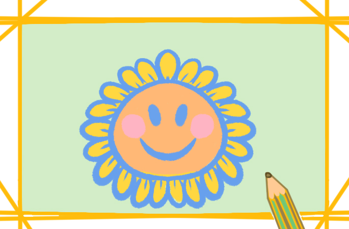 可爱的向日葵简笔画图片教程步骤