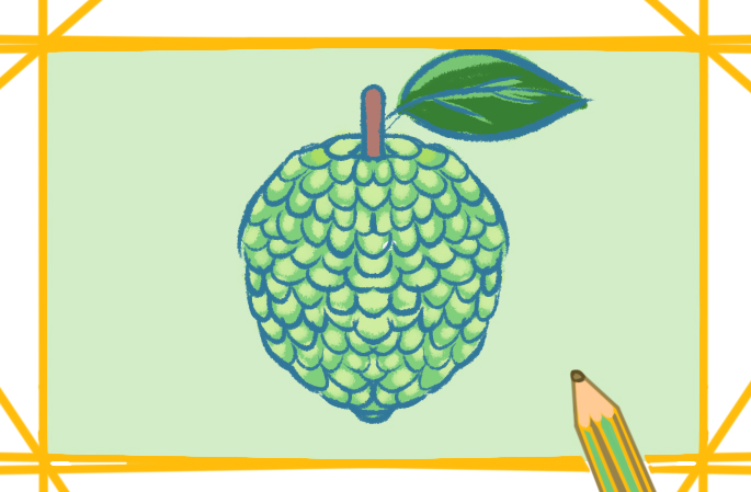 水果番荔枝上色简笔画要怎么画