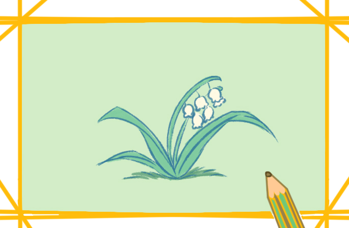 植物之铃兰上色简笔画要怎么画
