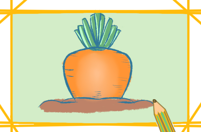 土里的胡萝卜上色简笔画图片教程步骤