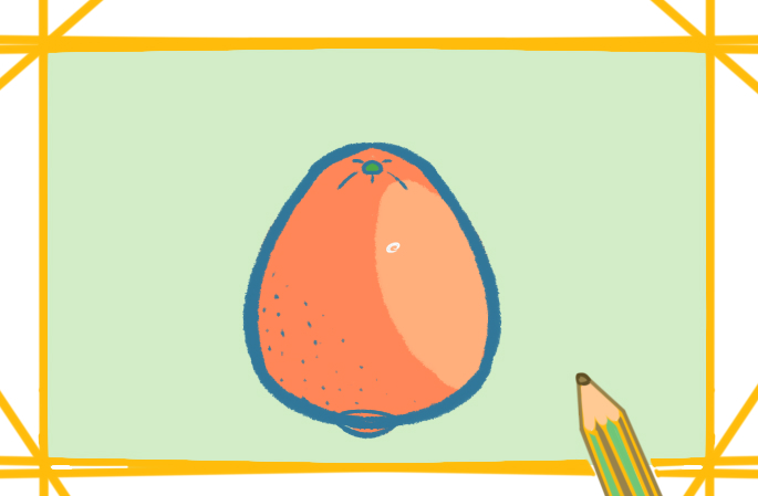 简单的脐橙上色简笔画图片教程步骤