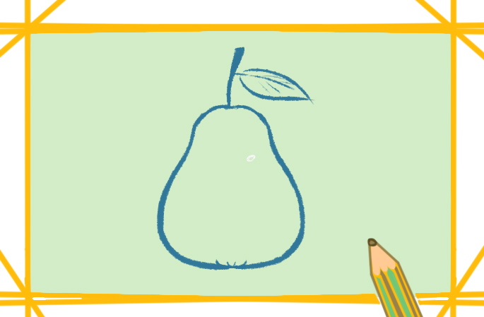 简单好看的梨子上色简笔画图片教程步骤