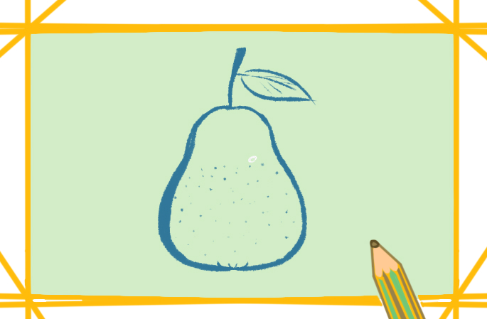 简单好看的梨子上色简笔画图片教程步骤