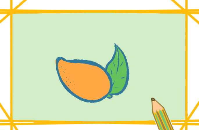 橙色的芒果上色简笔画图片教程步骤