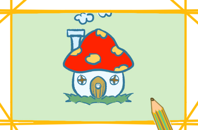 漂亮的红蘑菇屋简笔画步骤图