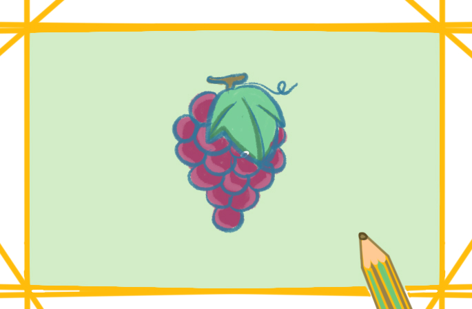 水果之葡萄上色小学生简笔画要怎么画