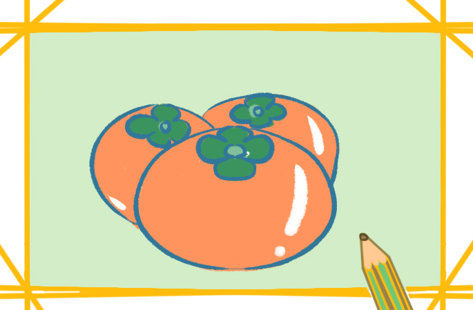 大柿子上色简笔画图片教程
