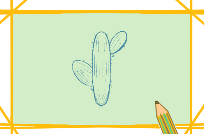 植物之仙人掌上色简笔画图片教程