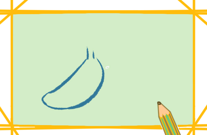 美味的香蕉上色简笔画要怎么画