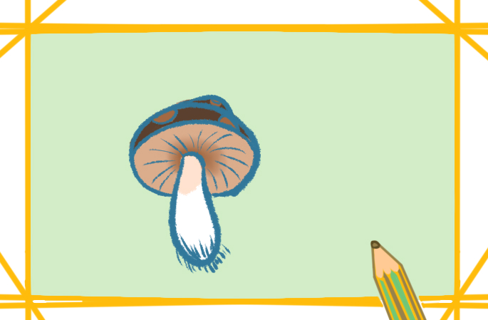 漂亮的香菇上色简笔画图片教程步骤