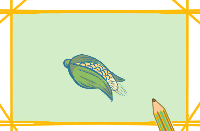 简单的玉米简笔画教程步骤图片