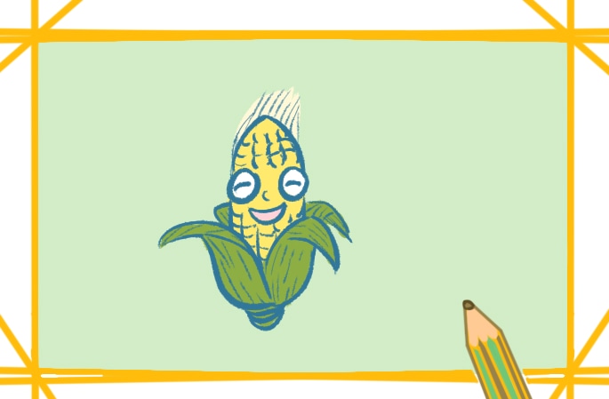 可爱的卡通玉米简笔画教程步骤图片