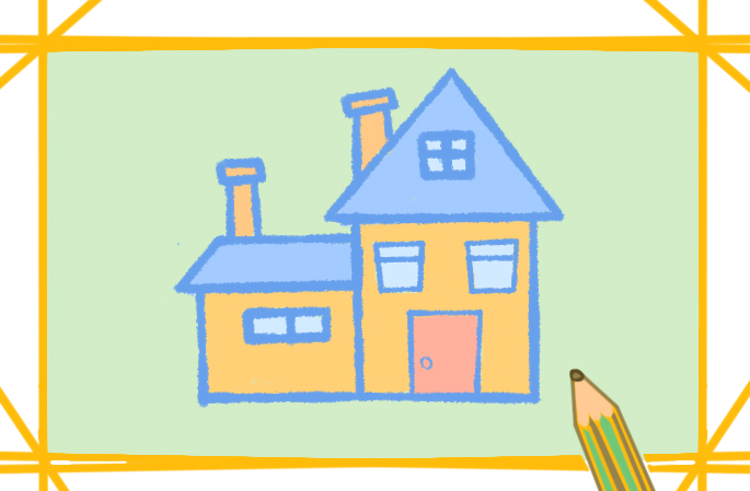 卡通小房子简笔画教程步骤图片
