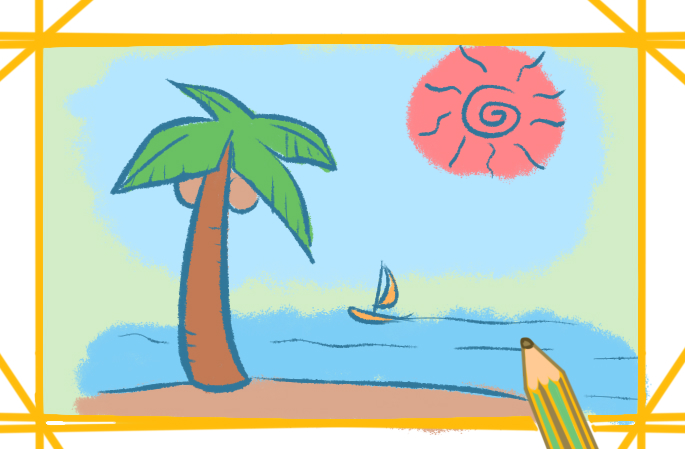 漂亮的椰子岛上色简笔画图片教程步骤
