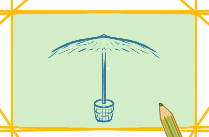 盛夏的遮阳伞上色简笔画要怎么画