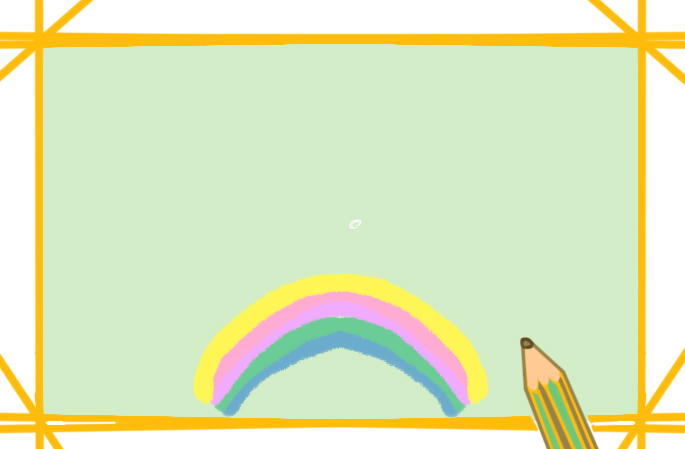 漂亮的彩虹上色简笔画图片教程步骤