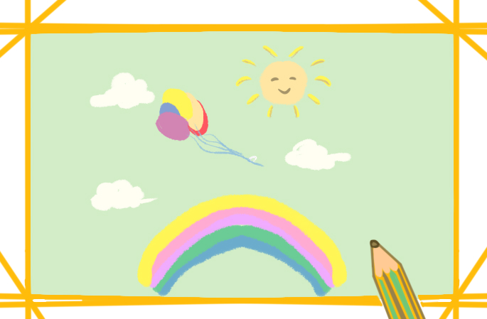 漂亮的彩虹上色简笔画图片教程步骤
