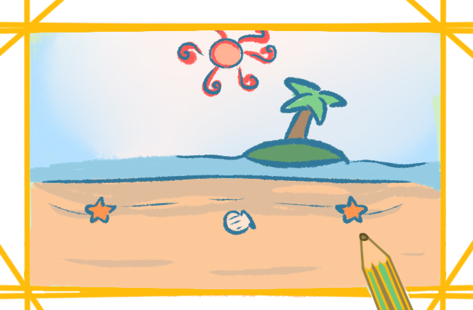 炎热的海边上色简笔画图片教程步骤