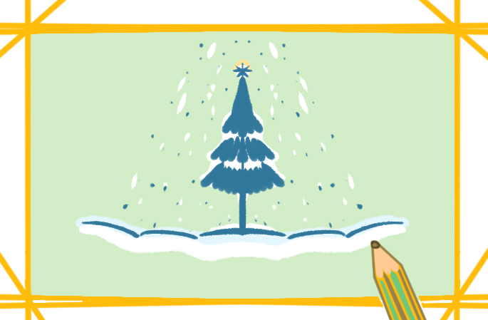 冬天的圣诞树上色简笔画图片教程步骤