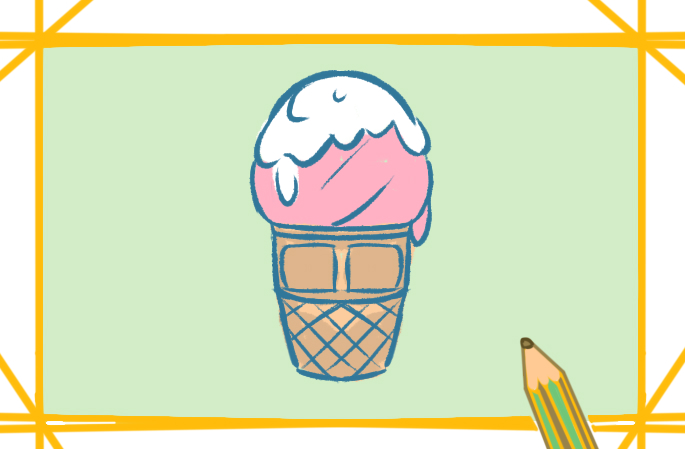 夏日冰淇淋上色简笔画图片教程步骤