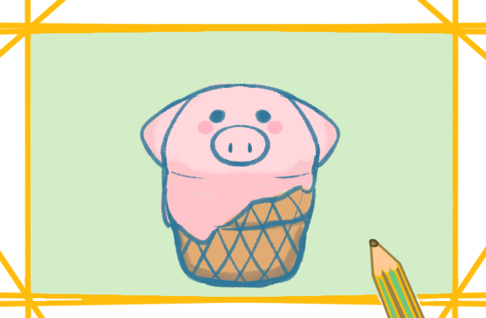 粉色的猪猪雪糕上色简笔画图片教程步骤