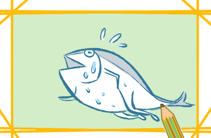 脱水的小鱼上色简笔画图片教程步骤