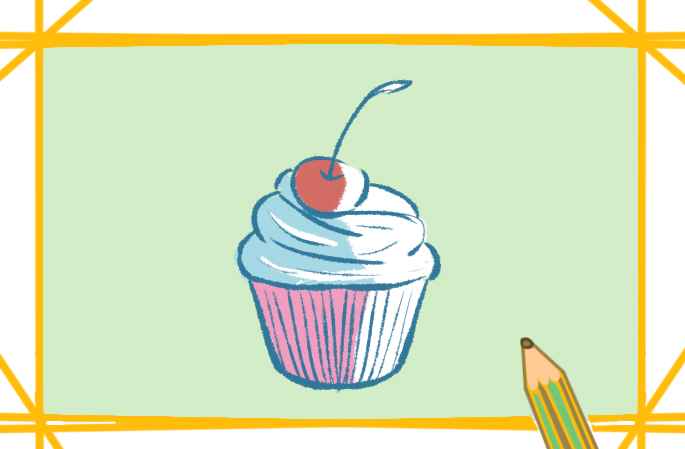 美味的小蛋糕上色简笔画图片教程步骤