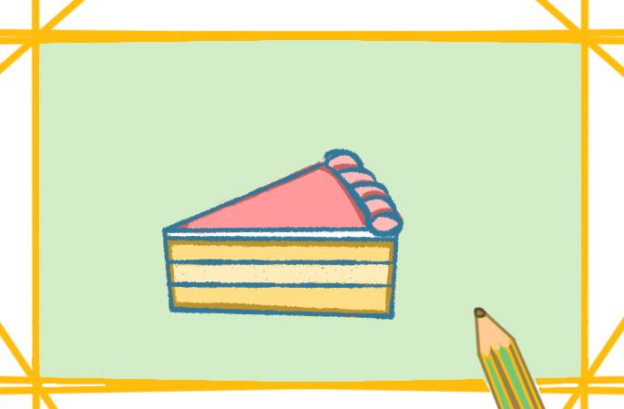 漂亮的小蛋糕上色简笔画图片教程步骤
