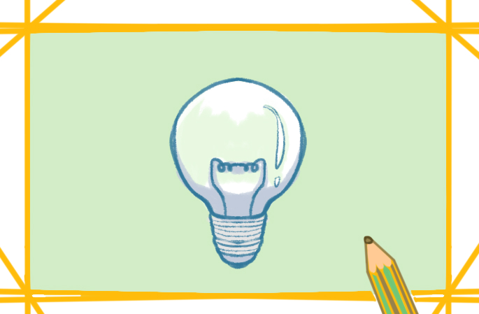 常见的灯泡上色简笔画图片教程步骤