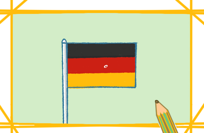 漂亮的德国国旗上色简笔画要怎么画