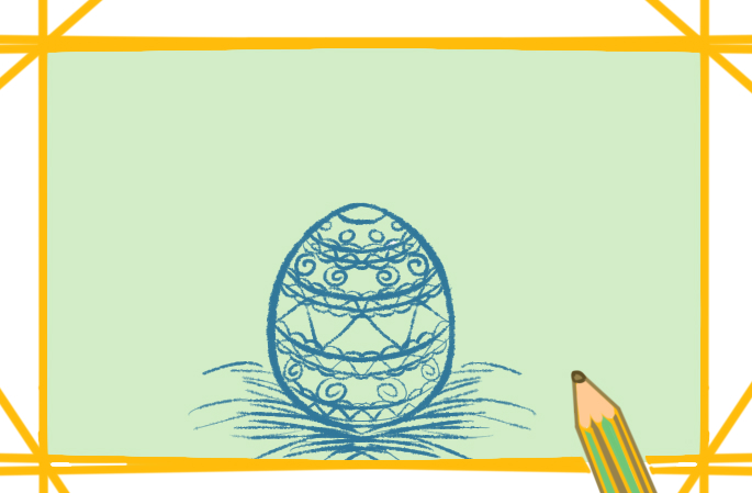 复活节的彩蛋小学生简笔画图片教程步骤