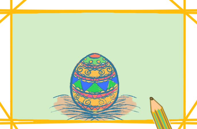 彩蛋带颜色的图片怎么画简单好看