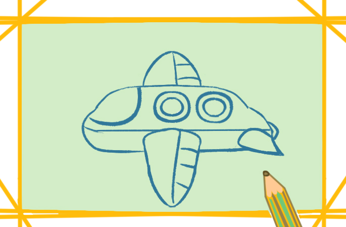 创意宇宙飞船上色简笔画要怎么画