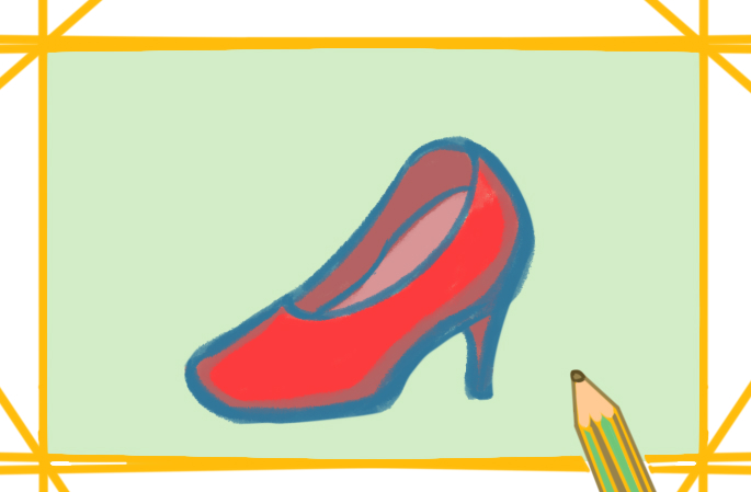 红色高跟鞋上色简笔画要怎么画