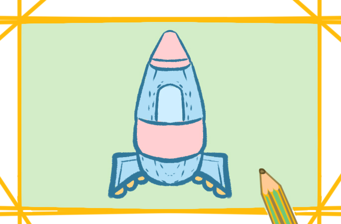 漂亮的太空火箭上色简笔画图片教程