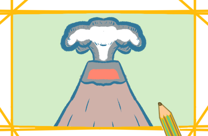 喷发的火山岩浆上色简笔画图片教程步骤