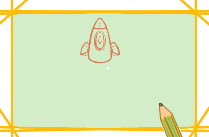 简单漂亮的火箭上色简笔画图片教程步骤