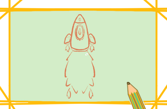 简单漂亮的火箭上色简笔画图片教程步骤