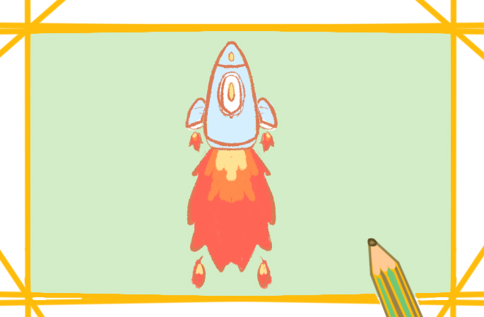 升天的火箭上色简笔画图片教程步骤