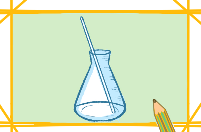 化学烧瓶上色简笔画图片教程步骤