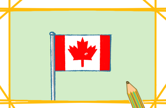 好看的加拿大国旗上色简笔画图片教程步骤