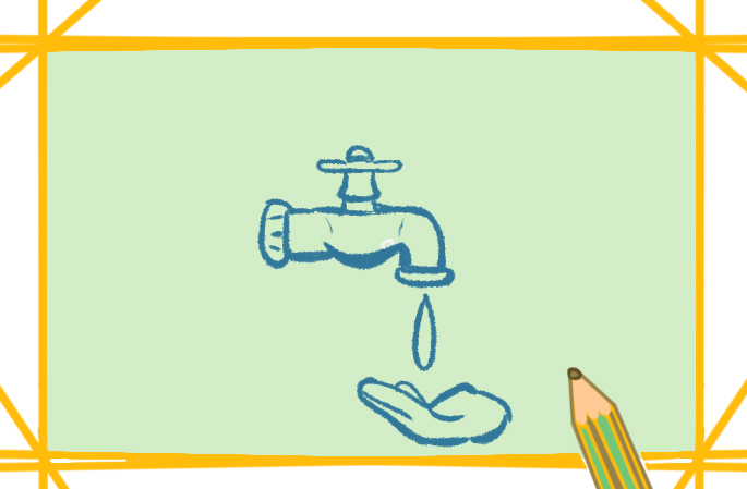 节约用水上色简笔画图片教程步骤